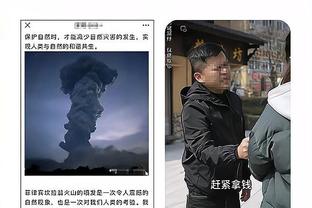 欧超公司CEO：之后会公布首次欧超的64队 赛事开始宜早不宜迟